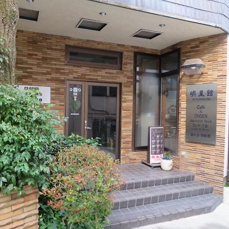 Hakone Miyanoshita Myojokan Exterior foto