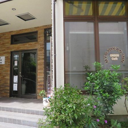 Hakone Miyanoshita Myojokan Exterior foto