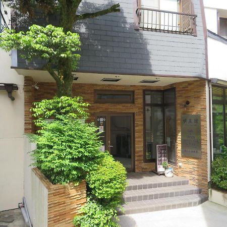 Hakone Miyanoshita Myojokan Exterior foto