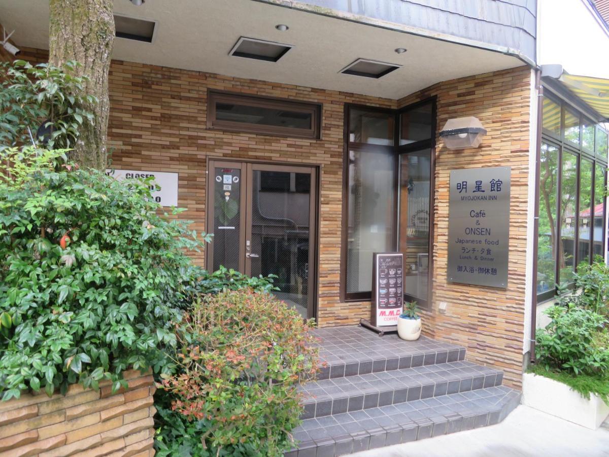 Hakone Miyanoshita Myojokan Exterior foto