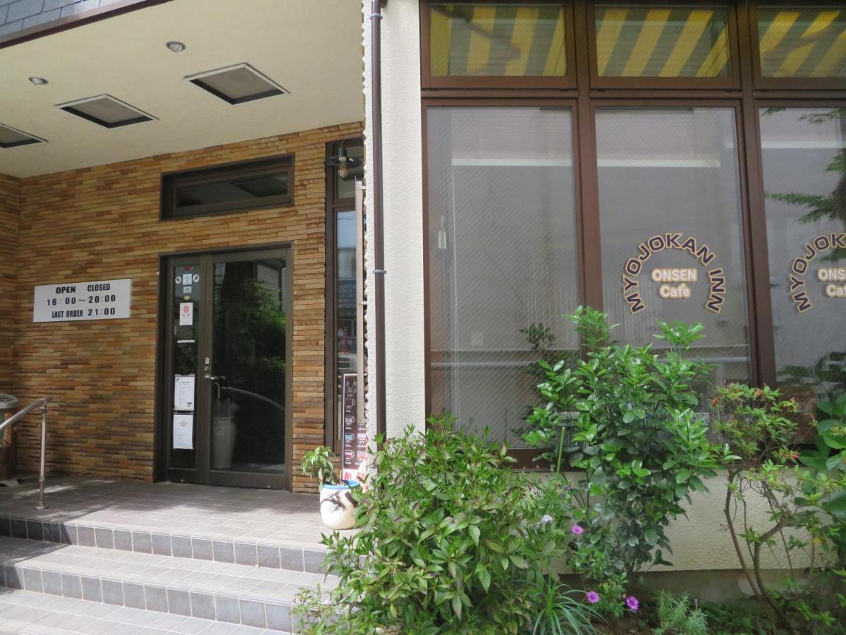 Hakone Miyanoshita Myojokan Exterior foto