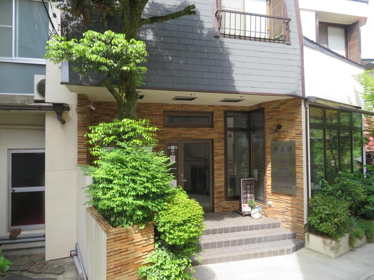 Hakone Miyanoshita Myojokan Exterior foto