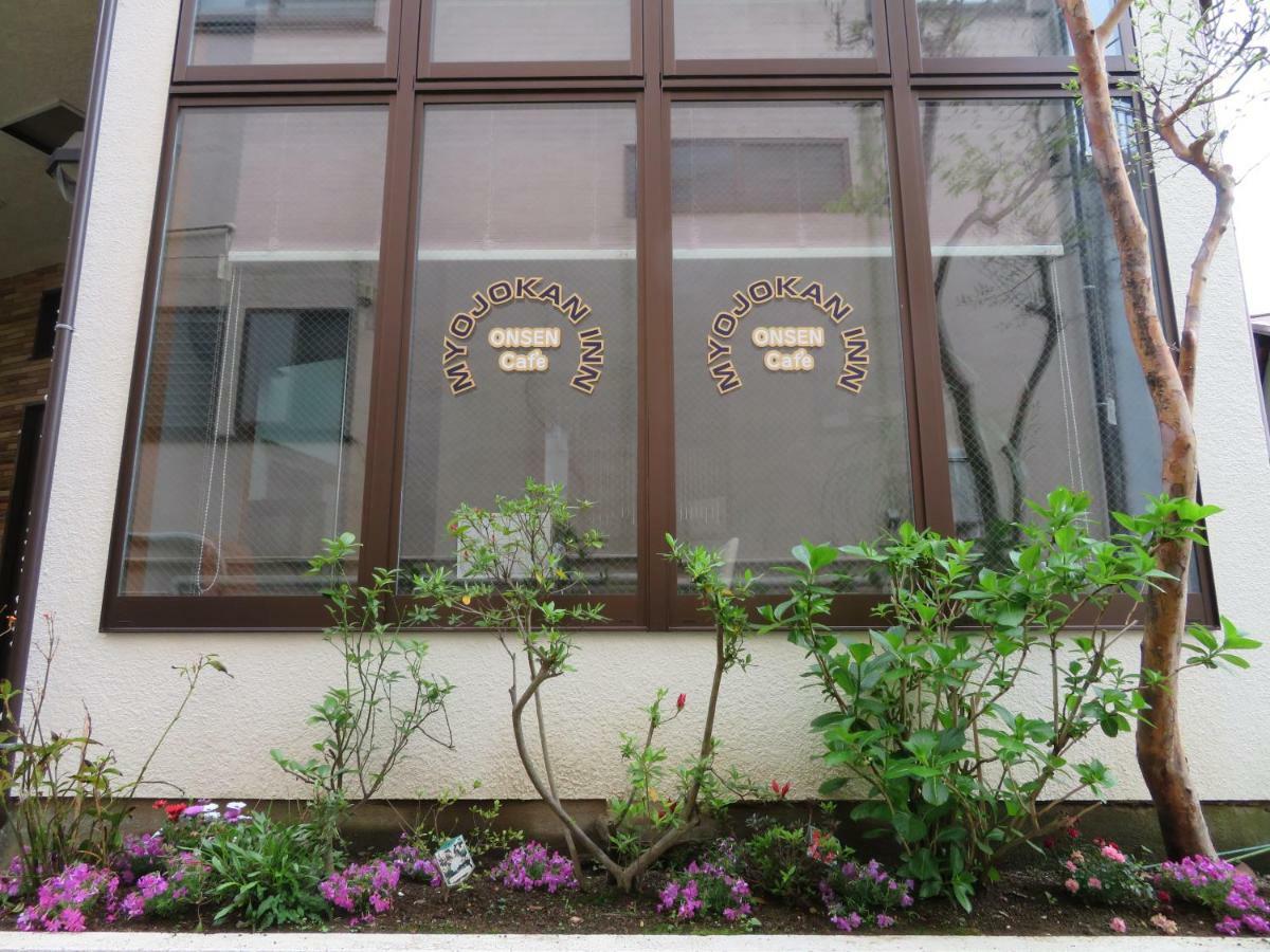 Hakone Miyanoshita Myojokan Exterior foto